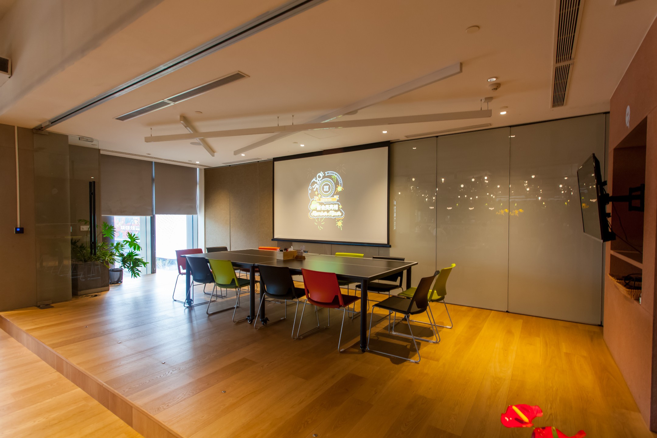 WeWork(虹橋天地)